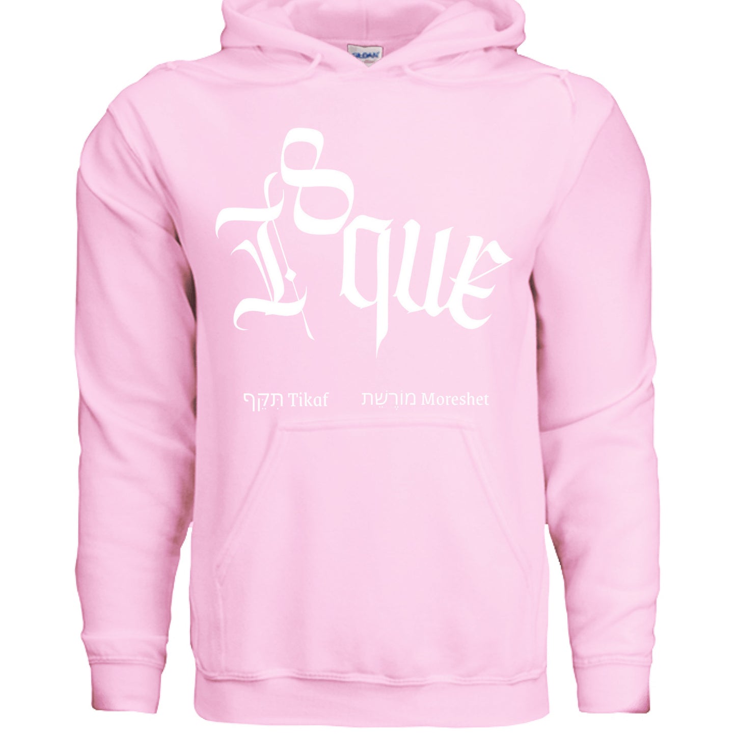 LIGHT PINK - FRONT